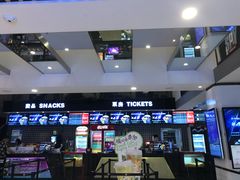 -保利国际影城(万家邻里店)