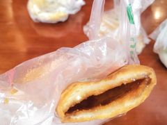 -祖传苏油糕