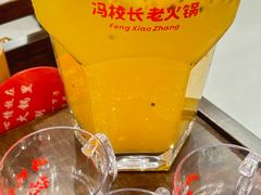 -冯校长老火锅(深圳福田店)