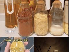 -物美超市(通州华业玫瑰店)