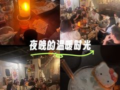 -Five沸屋·交友社交酒吧·homebar