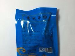 iphone_upload_pic-正隆斋素食超市(西四店)