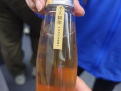 -佳藕天成(南宋御街店)