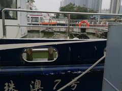 -澳门环岛游湾仔码头