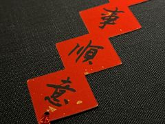 -止观小馆·辽河口渔家菜(王府井店)