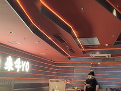 -牛YO寿喜烧和牛火锅自助(三台子万象汇店)