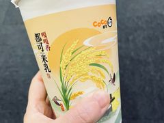 -CoCo都可(虹口龙之梦店)