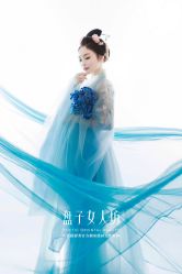 -盘子女人坊古装写真摄影(天津总店)