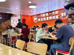 -第九味大虾馄饨(南山软件产业园店)