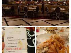 -芭菲盛宴·环球美食(解放碑英利国际店)