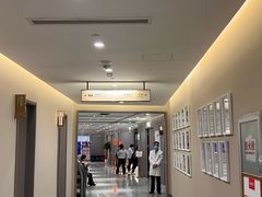 -爱康国宾体检中心(北京航天桥光耀东方分院)