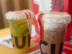 -CUIDA(湾悦城店)
