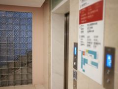 -苏州市立医院本部母子保健中心