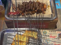 -叁宝烤肉• 西安烧烤(高科新花园店)