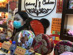 -珍妮曲奇聪明小熊(尖沙咀店)