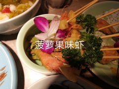 -新白鹿餐厅(金鹰新街口店)