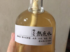 蜂王浆熬夜大补水-椿风·养身茶饮(吉大店)