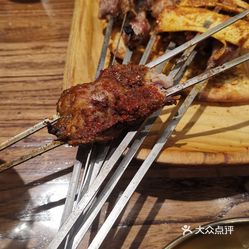 在家怎么做烤羊腰子 6htd3Fsyn_zF3cEZh4JKiS4VrrzED_UmDNL2939yMU8e2PniMAJK4tejDqonl8XNuzFvxlbkWx5uwqY2qcjixFEuLYk00OmSS1IdNpm8K8sG4JN9RIm2mTKcbLtc2o2vfCF2ubeXzk49OsGrXt_KYDCngOyCwZK-s3fqawWswzk.jpg