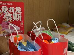 -海底捞火锅(佳兆业广场店)