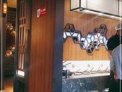 -湊湊火锅·茶憩(和平大悦城店)