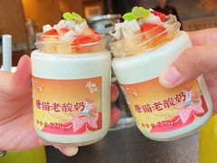 -唐猫庭院·千年陕菜(赛格国际购物中心店)