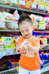 -熊猫叔叔高端儿童摄影(清江商场店)