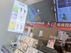 -沪上阿姨·精选茶饮(惠山万达店)