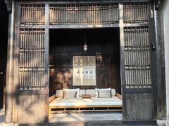 -法云安缦酒店