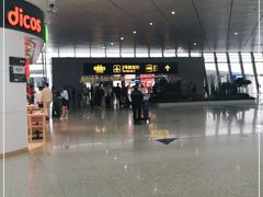 -郑州新郑国际机场