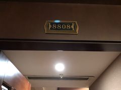 -唐宫足道·SPA·影院会馆(木渎店)