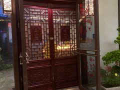 -苏沐堂全息足浴·SPA·按摩(万科美好广场店)