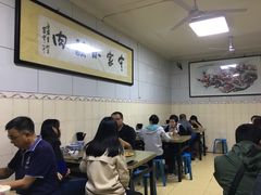 大堂-定家小酥肉·清真(回民街店)