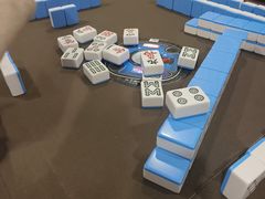 -红茶馆·棋牌·麻将(王庄店)