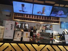 -书亦烧仙草(龙湖金楠天街店)