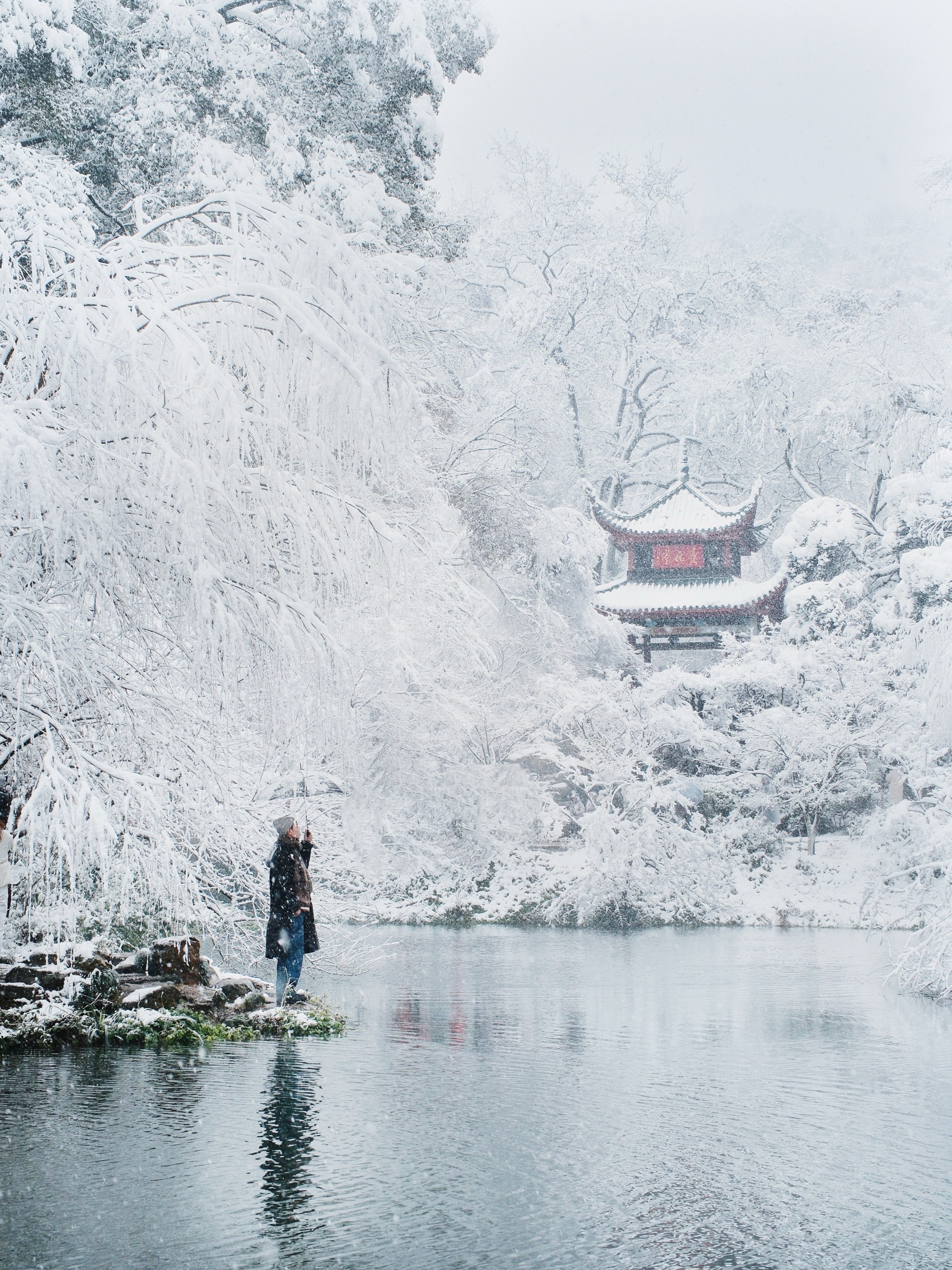 岳麓山的雪景的诗图片