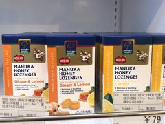 -国药中服免税(北京坊店)