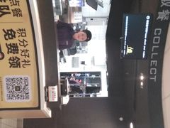 -麦当劳(南昌青山湖万达广场店)