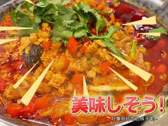 -潇湘阁(望京SOHO店)
