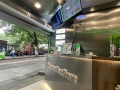 -柠季·手打柠檬茶(岳麓山登高路店)