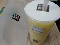 -四云奶盖贡茶(天鸿店)