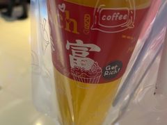 -杯言茶语(龙德广场店)