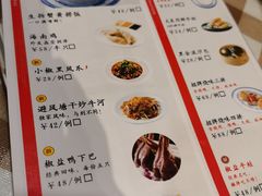 -新大咀港式茶餐厅(宝山万达店)