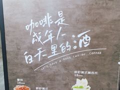 -厝内小眷村(新北万达店)