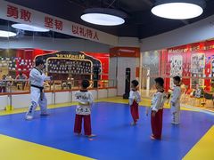 -贝+跆拳道(新天地道馆)