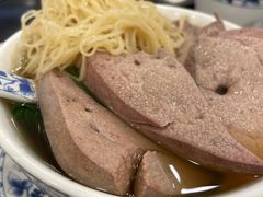 -丽的面家(多宝路店)