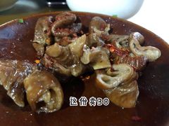-周肥肠(江油总店)