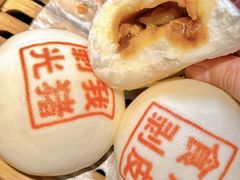 -禄运茶居·手工点心(体育西店)
