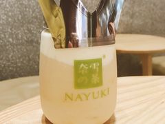 -奈雪的茶(湖滨银泰in77C区PRO店)