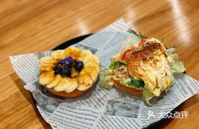 Low-Calorie Bagel Combo