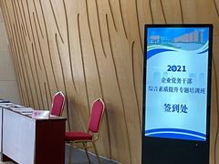 -广西规划馆